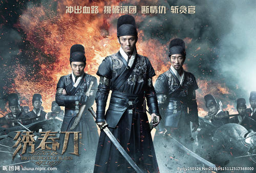 代办台湾高雄医学大学学位证